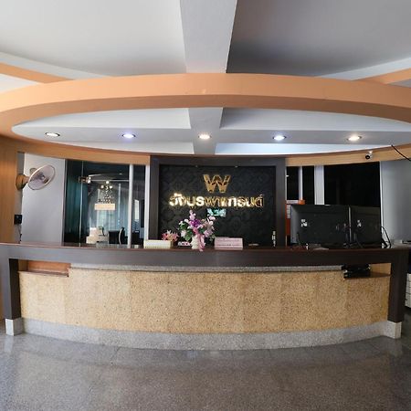 Wangburapa Grand Hat Yai Eksteriør bilde
